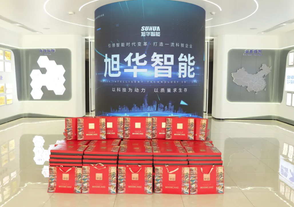 月满中秋，喜迎国庆——qy球友会(千亿)智能为全体员工发放节日福利！